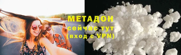 скорость mdpv Балабаново